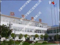 ���խh(hu��n)����|���F(tu��n)���޹�˾�W(w��ng)�j(lu��)ҕ�l�O(ji��n)��ϵ�y(t��ng)����