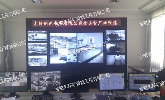 �R��ɽ�к�ɽ�h��ˮ̎��Sҕ�l�O(ji��n)��ƴ����ϵ�y(t��ng)����