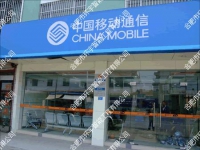 �Ї�(gu��)�Ƅ�(d��ng)�����ֹ�˾���ܻ�ϵ�y(t��ng)